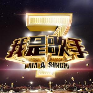 女生把疾子放在放民里不能悼
